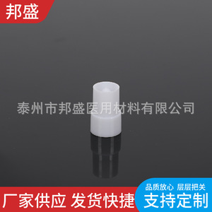 Vaso de muestra Bang Sheng de material PP para analizador bioquímico, prueba de coagulación sanguínea y suero, 1000 unidades por paquete - Product Image 5