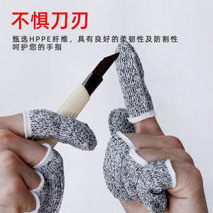 Guantes de Protección Contra Cortes HPPE Nivel 5 Sin Recubrimiento Para Cocina, Carpintería - Product Image 3