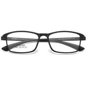 Monturas de Gafas Rectangulares Alpha Ultem 53-18-143 Unisex, Patillas Flexibles, Montura Completa, Lentes de Resina, Hechas en Danyang - Product Image 1