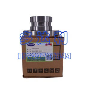 ตลับลูกปืนความเร็วสูง Carrier 02XB35027301 สำหรับปลายมอเตอร์เครื่องหมุนเหวี่ยง - Product Image 4