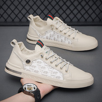 Adidas — chaussures de basket-ball et course pour homme, panier de course, nouveauté