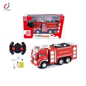 Chengji New kids telecomando pompaggio dell'acqua 4ch rc car engine rescue fighting plastic fire truck <span class=keywords><strong>toys</strong></span> - Product Image 2