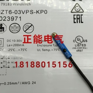 เซ็นเซอร์ตรวจจับวัตถุแบบเหนี่ยวนำรุ่น MZT6-03VPS-KP0 ของแท้ ใช้ไฟ DC 10-30V 200mA  ช่วงอุณหภูมิ -25 ถึง +75 องศาเซลเซียส - Product Image 1