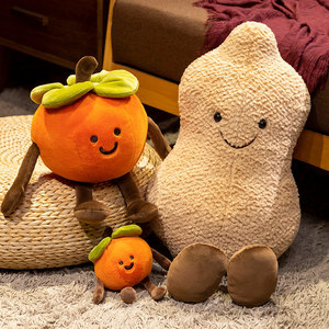 EZBABY Good Things Peanut Fun Persimmon Doll Cuscino Peluche a Forma di Cartone Animato con Ciondolo - Product Image 1