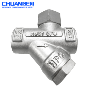 صمامات مصيدة البخار من الفولاذ المقاوم للصدأ 304 - Product Image 5