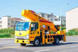 Camión de Mantenimiento de Alumbrado Público - Plataforma Aérea Montada en Camioneta con Altura de Trabajo de 28 m - Product Image 5