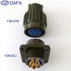 ขั้วต่อวงกลม CSP Y2M-5TK อะลูมิเนียมหล่อขึ้นรูป ชุบเงิน ทองเหลือง 5 ขา ปลั๊กเสียบสำหรับการบิน - Product Image 2