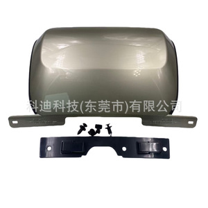 Chevrolet Trailer <b>Hook</b> Covers 40086168XG <b>Plastic</b> For 2007-2014 GMC Yukon Tahoe Suburban - Product Image 2