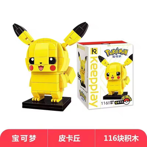 Keeppley Building Blocks Toy Set Animal Model Kit Gift Anime Elf Trainer Collection Series Bricks Toy Magic Toy for Adults Kids - Product Image 2