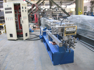 L/D = 40 KY-65 GROUPE DE MACHINE D'EXTRUDEUSE PARALLÈLE À DOUBLE VIS CO-ROTATING - Product Image 5