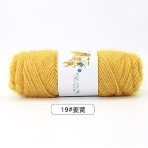 Jiruni — fil d'écureuil 12S, fil pour tricoter, Textile domestique, bande de jardinage, bas prix, haute résistance - Product Image 6