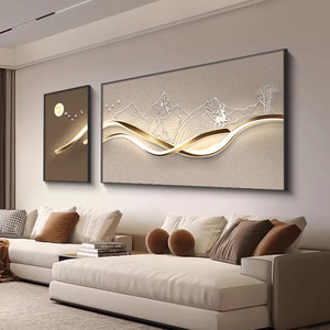 Abstract Landscape Oil <b>Canvas</b> Wall Art Two Piece Set Minimalist Living Room Decor Aluminum <b>Frame</b> - Product Image 3