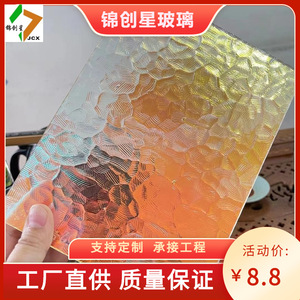 Acrylic Mirror <b>Sheets</b> Colorful Reflective <b>Plastic</b> Panels For Decoration And Processing - Product Image 5