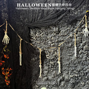 Cuerda colgante de hueso de mano de esqueleto de 2m de largo, flor de Halloween, casa embrujada, Bar, accesorios de decoración de habitación de <span class=keywords><strong>Escape</strong></span> - Product Image 3