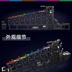 Circuit de billes à assembler Yuxing Model King 26006GBC, blocs de construction pour enfants de 8 à 13 ans, plus de 800 pièces, fonctionne sur piles - Product Image 2