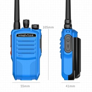 Talkie-walkie anti-explosion HaiWangXing, batterie lithium 2000 mAh, analogique, pour mines, usines chimiques, stations-service - Product Image 3