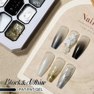 Vernis à ongles semi-solide Aurora Pearl en 9 couleurs, rose nude, haute saturation, gel UV pour la manucure et la peinture - Product Image 5
