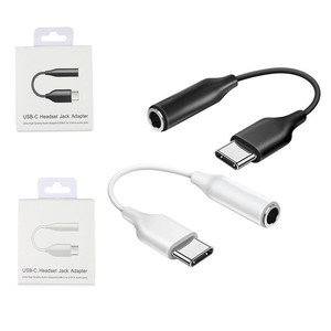 Adaptateur Type C vers <span class=keywords><strong>3</strong></span>,<span class=keywords><strong>5</strong></span> mm, câble audio <span class=keywords><strong>Jack</strong></span> <span class=keywords><strong>3</strong></span>,<span class=keywords><strong>5</strong></span> mm pour Huawei Xiaomi Redmi POCO Sumsang LG, adaptateur <span class=keywords><strong>3</strong></span>,<span class=keywords><strong>5</strong></span> mm vers 8 broches pour <span class=keywords><strong>iPhone</strong></span> - Product Image 1
