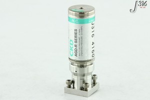 4160 SOLENOID AGD-R SERIES MAGD5-R-11D-W-1 - Product Image 1
