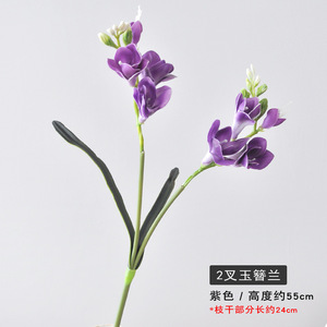 ดอกฟรีเซีย PU สัมผัสเหมือนจริง ดอกโฮสต้าปลอม สำหรับตกแต่งบ้านหรู งานแต่งงาน งานปาร์ตี้ ขายส่ง - Product Image 6