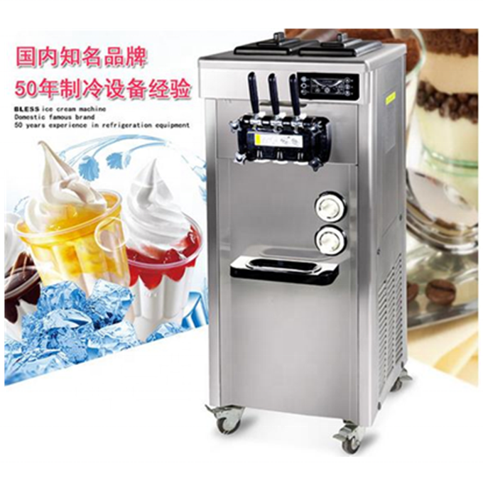 カルピジャーニー　プロトン4 ジェラートマシン PRONTO4-COUNTER-E(プロント4)｜取扱機器｜ヒラタ食品機械株式会社