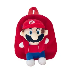 Mario children's cartoon style plush backpack Adjustable strap plush Mario mini plush small backpack