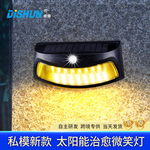 Lampe murale solaire d'extérieur à LED, angle de faisceau de 20 degrés, base en aluminium, diffuseur en polycarbonate, pour cour, escaliers, jardin - Product Image 4