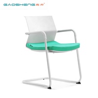 Chaise de conférence ergonomique et confortable GS-G1761 pour bureau, visiteurs, avec dossier en plastique robuste et base cantilever, pour bureau à domicile, hôtel