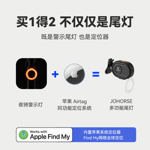 Luz Trasera para Bicicleta Personalizada Cb 18062, Luz LED de Advertencia Nocturna para Bicicleta de Montaña y Carretera con 4 Modos, Impermeable IpX4 - Product Image 4