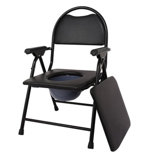 Kanghujia <b>Commode</b> Chair Adjustable <b>Folding</b> Toilet Seat For Elderly And Pregnant Women - Product Image 4