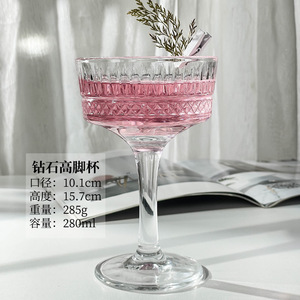 Juego de Copas de Cóctel Unique Coupe de 260 ml (9 oz), Copas de <span class=keywords><strong>Martini</strong></span> de Cristal Vintage con Logotipo Personalizado al por Mayor para Bar - Product Image 4