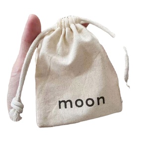 Pochette en coton de couleur naturelle personnalisée en usine, sac à cordon en coton avec double cordon - Product Image 1