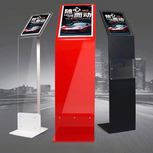 Exhibidor Vertical de Plástico para Parámetros de Automóviles Ecológicos, Marca A3, para Uso en Tiendas 4S, Guía Vertical para Exhibición en Piso - Product Image 2