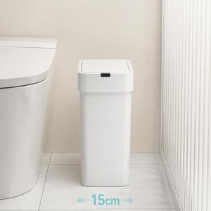 Smart 9L Touchless Rectangle Trash Can Wall-mounted Narrow Slit Standing Home Kitchen Office Bedroom <strong>Plastic</strong> Garbage <strong>Bin</strong> <strong>Lid</strong> - Product Image 2