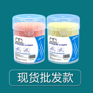 แปรงไม้จิ้มฟันรูปกระดูกปลาแบบสองหัวพลาสติกแบบใช้แล้วทิ้ง 300 ชิ้นสำหรับการดูแลช่องปากทำความสะอาดช่องว่างระหว่างฟัน - Product Image 5