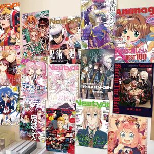 Ensemble d'affiches d'anime, kit de collage mural style couverture de magazine <span class=keywords><strong>manga</strong></span> japonais, autocollants muraux d'anime variés pour la décoration de dortoir et de chambre - Product Image 2