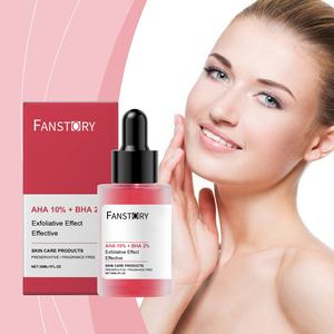 Hot-Selling Privado Personalizado Ácido Salicílico Orgânico Ácido Málico E Esfoliante Reparação Pele Hidratante Soro Facial - Product Image 6