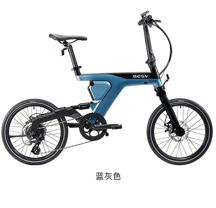 New Innovative Design 36V 10.5AH Battery 20 Inch E Bike Full Suspension Ebike Commute City Electric Bike