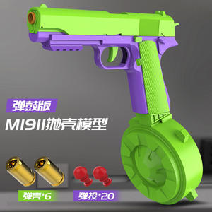 Dropshipping Shopify 1911 Carrot Gun Pistola de Balas Blandas con Expulsión de Cartuchos y Cargador Vacío, Juguete de Acción Realista para Coleccionistas - Product Image 3