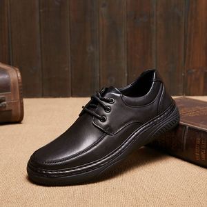 Personalización al por Mayor, Zapatillas Casuales para Hombre, Ligeras, Transpirables, Antideslizantes, con Aumento Invisible de 6 cm, Diseño Cuadrado - Product Image 6