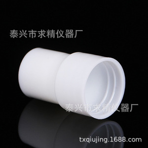 Seeking Excellence Sample Cup 15x23mm Snap Cap Plastic Premium For Biochemical Analyzer - Product Image 2