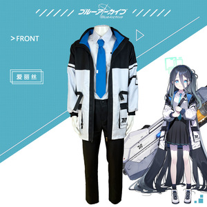 Conjunto de Ropa de Cosplay de Archivo - Chaqueta, Camiseta, Pantalones, Falda, Corbata y Traje de Tenndou <span class=keywords><strong>Arisu</strong></span> Azul Juego para Fiesta de Halloween y Uniforme Diario - Product Image 4