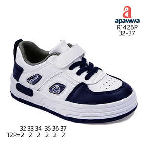 R1426P Chaussures de sport pour enfant pour Active Adventures - Product Image 1