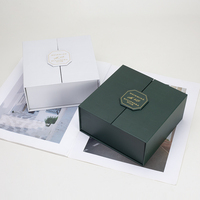 Boîte cadeau de luxe à double porte avec fermeture magnétique, vert foncé, manchon blanc, logo personnalisé, emballage rigide pour parfum, éponge pour crème visage