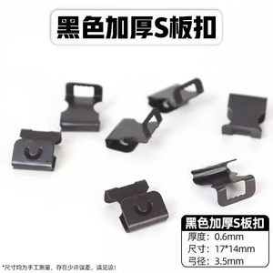 S Shaped Wall Mount <b>Hooks</b> 3-5kg Load Capacity Traceless Design For Photo Frames And Backboards Single <b>Hook</b> Metal Hangers - Product Image 4