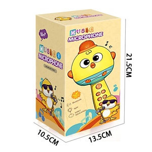 Âm nhạc trẻ em phim hoạt hình hát Micro Đồ chơi âm nhạc cha-con gà Micro đồ chơi có thể kết nối một điện thoại di động để chơi âm nhạc - Product Image 5