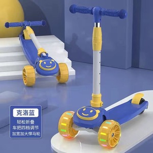 Trottinette pliable 3 roues pour enfants 2026, réglable en hauteur, avec lumière, pour filles et garçons - Product Image 4