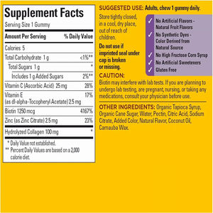 ביוטין l-גלוטתיון ויטמין c gummies קולגן תוספת עם חומצה היאלורונית עבור העור שיער הלבנה - Product Image 2