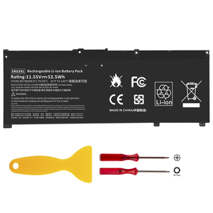 Batería SR03XL de Alta Calidad, 11.55V 52.5Wh 4550mAh, Segura y Duradera para HP 15-CP0014AU 15-CP0005NG - Product Image 1