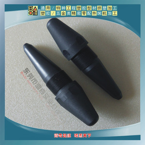 Baqi Cylindrical Plastic Machined Parts POM Nylon <b>PTFE</b> Teflon Medical Robot Electronic Accessories - Product Image 2
